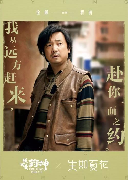 办理假北领地两个内部领地ID